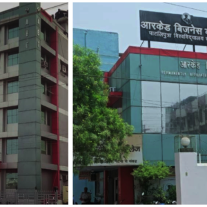 Arcade Business College : No. 1 college for BCA & BBM